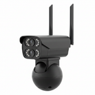Outdoor PTZ Security Camera